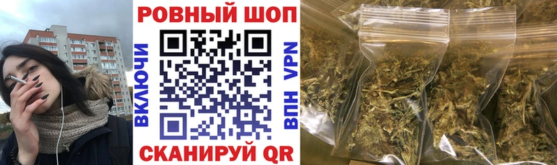 Все наркотики Алупка Alpha-PVP  Меф мяу мяу  Каннабис  Кокаин 