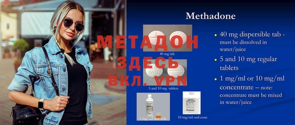 спайс Алзамай