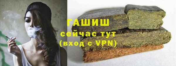 спайс Алзамай