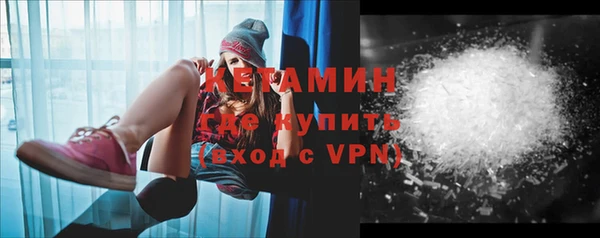 Альфа ПВП Сафоново