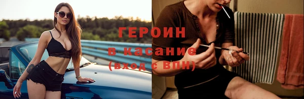 спайс Алзамай