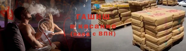 спайс Сатка