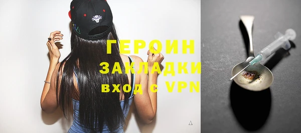 спайс Алзамай