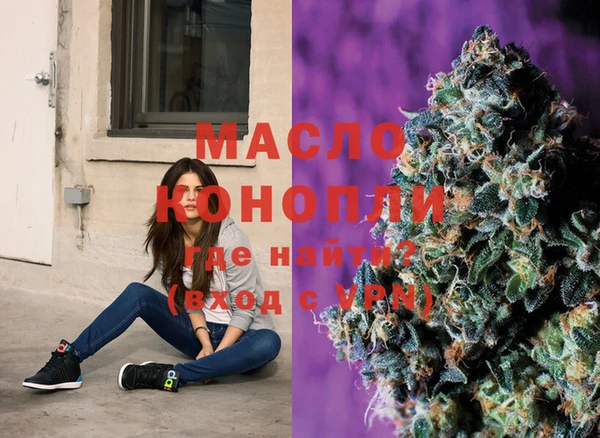 меф VHQ Алексин