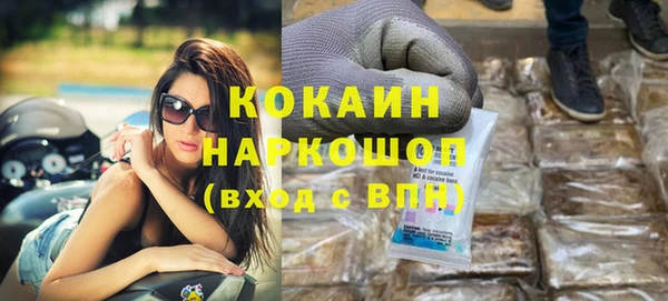стаф Алексеевка