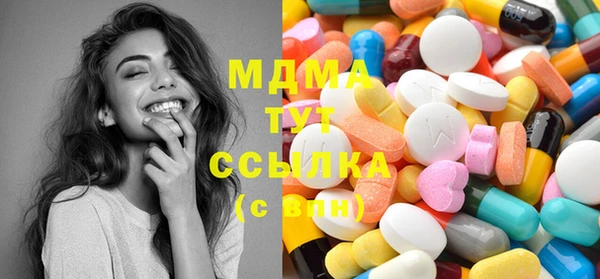 меф VHQ Алексин