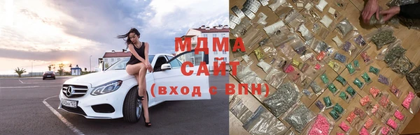 стаф Алексеевка