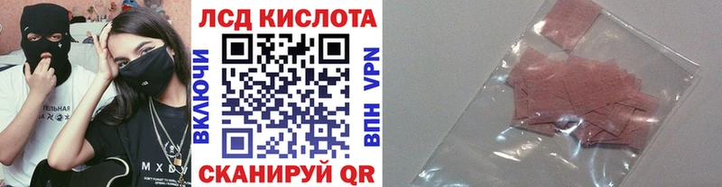 кракен зеркало Алупка Марки NBOMe 1500мкг